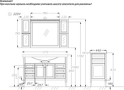 Opadiris Тумба под раковину Мираж 120 орех – фотография-6
